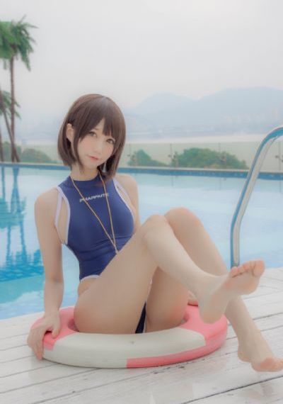 《想享用朋友的妻子》正在播放