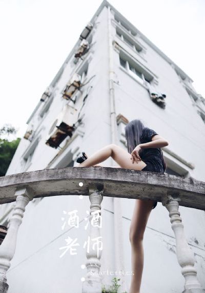漂亮妈妈2