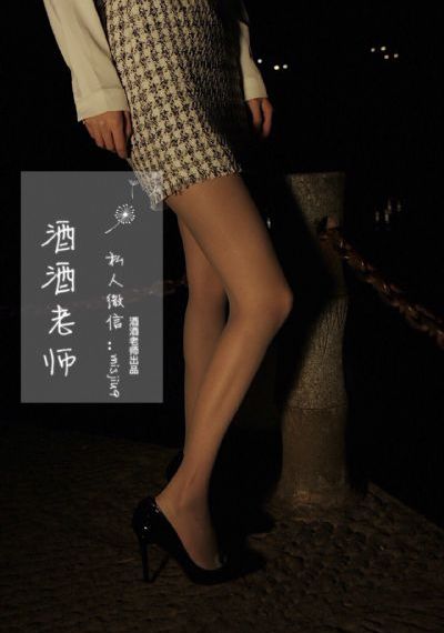 保险女王电影