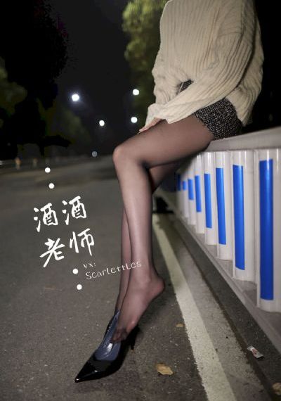 东西向洞在线观看