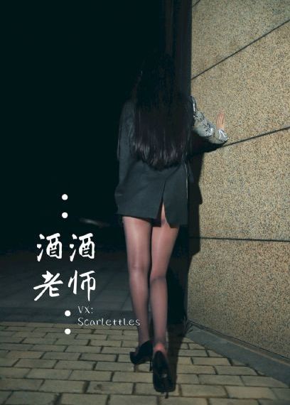 超星星学园电视剧免费观看