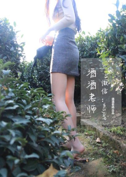 机械特工
