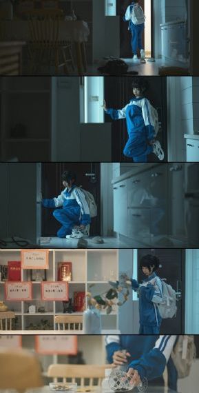火口上的两人