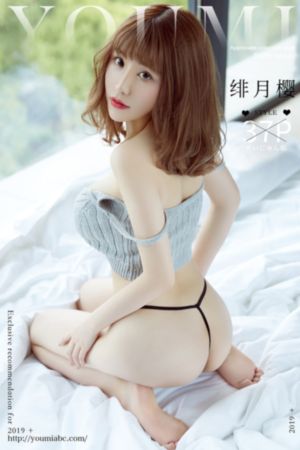 我想和你唱第五季