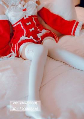 a级特黄的片子