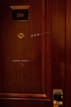 五十度灰电影免费观看