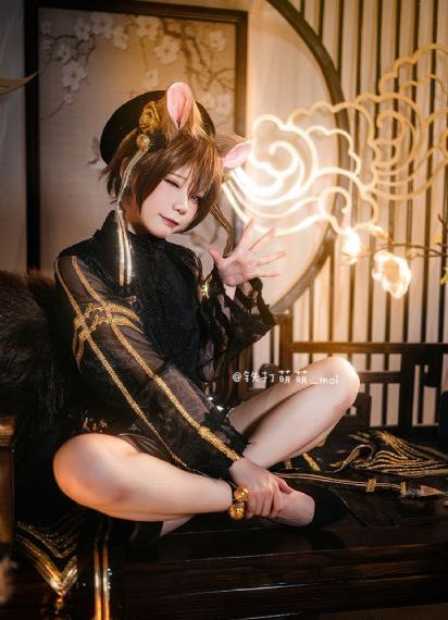 碧血长天