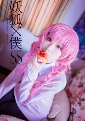 绿野电视剧在线全集